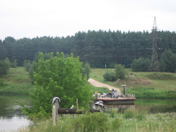 Padalių keltas